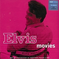 Elvis Presley Elvis Movies артикул 7400b.