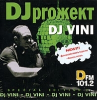 DJ Vini DJproжект Special Edition 2 артикул 7598b.